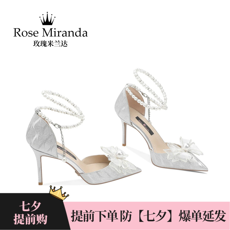 Rose Miranda High Heels Silver French Hollow Sandals Stiletto Small Size Casual Shoes
