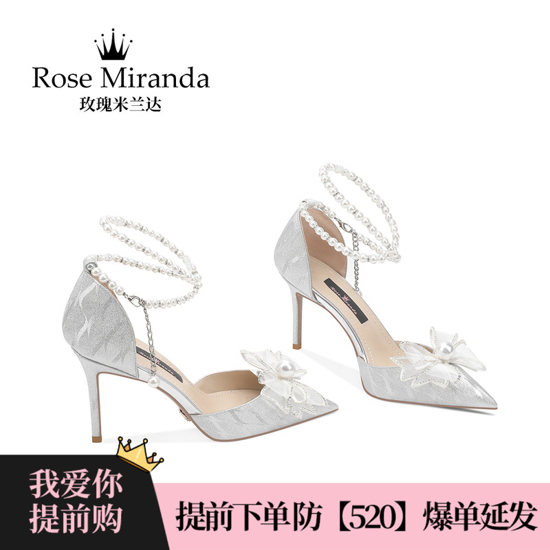 Rose Miranda High Heels Silver French Hollow Sandals Stiletto Small Size Casual Shoes