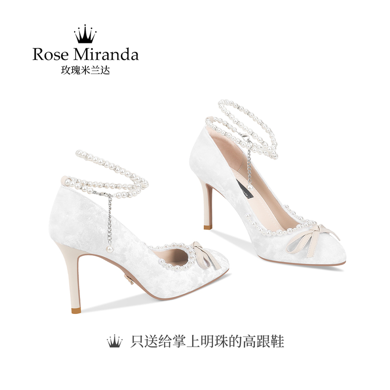 Rose Miranda High Heels, Off-White, One-Strap Buckle, Chanel-Style Beaded Shallow Shoes