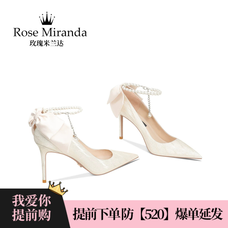 Rose Miranda High Heels Light Gold Bow Stiletto Pointed Toe Party Shoes for Women