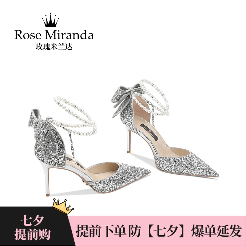 Rose Miranda High Heels Silver Hollow Pointed Toe Sandals Banquet Casual Shoes