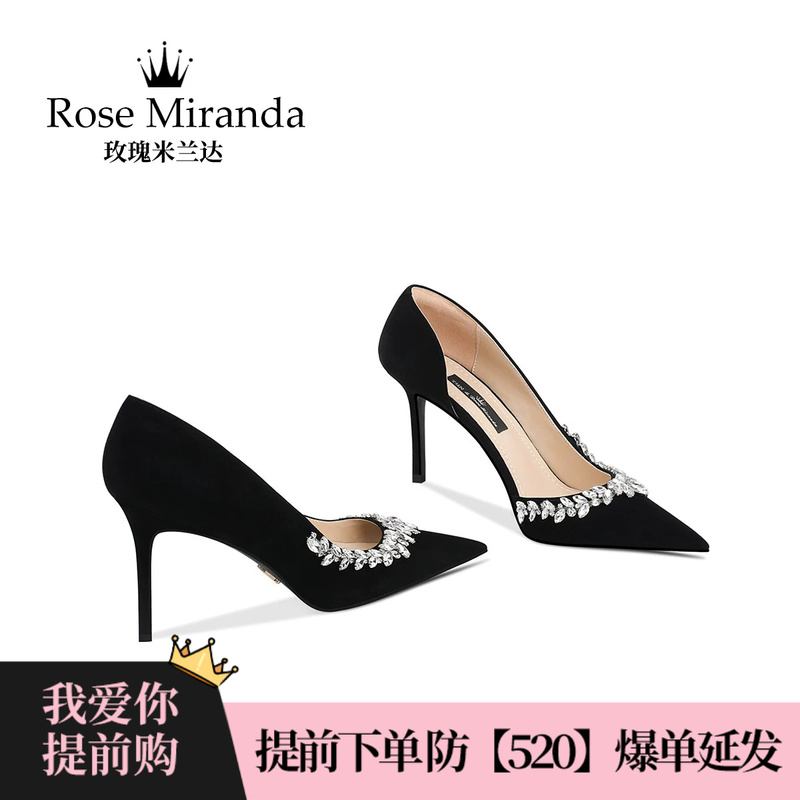 Rose Miranda Commemorative Moment High Heels Black French Rhinestone Side Cutout Stiletto Shoes