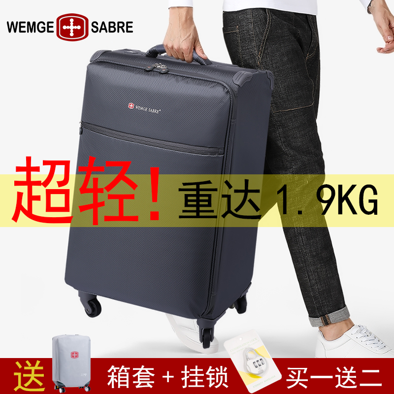 Swiss Army Knife Canvas Ultra-Light Suitcase for Women, Sturdy and Durable, 20inch Spinner Wheels, Trolley Carry-On Suitcase for Men