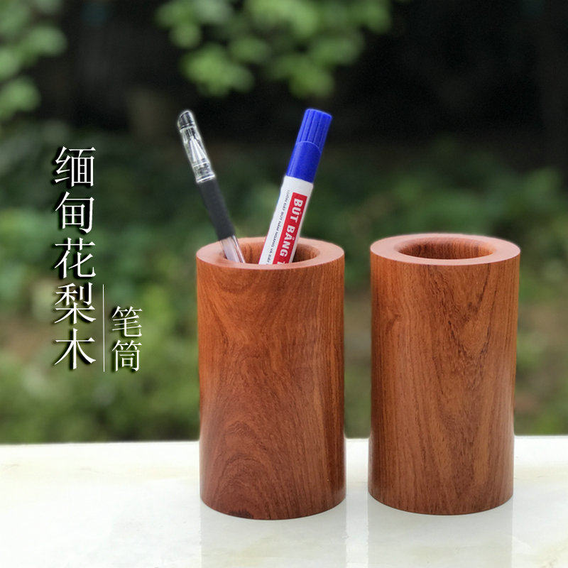 Redwood Craft Fittings Myanmar Flower Pears Circular Facial Solid Wood Pen Cover Room Sibao Desktop Acceptance