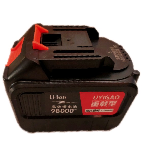 Red pine craftsman Mi Youlite gold antler Makita universal electric screwdriver angle grinder electric hammer drill battery charger