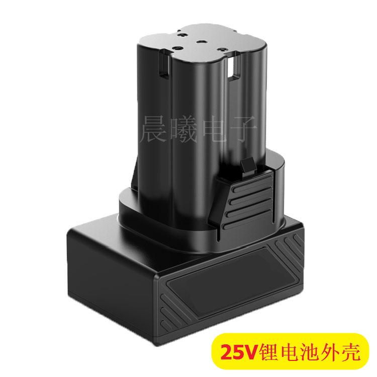 25V Lithium Battery Case Housing Power Tool Electric Drill Lithium Electric Drill Wrench 18650 Dragon Rhyme Plastic Accessories Battery