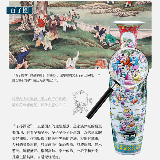 景德镇陶瓷大花瓶摆件手绘青花瓷客厅落地酒店大号装饰品