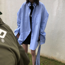 Mei Mei Fuzzykon fresh and strange taste three-dimensional cut oversize blue striped shirt female