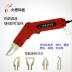 Dao điện B05 ống khe rãnh điêu khắc bọt xốp EPS công cụ đặc biệt hóa chất sợi vải hình nền cạnh cắt - Thiết bị & dụng cụ Thiết bị & dụng cụ