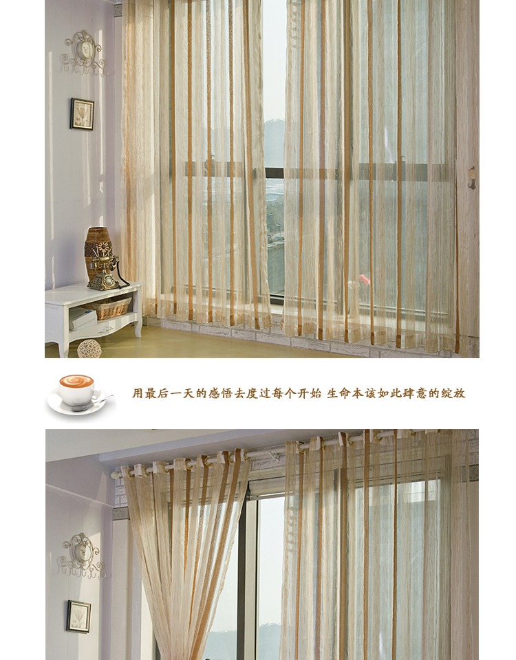 Qiao vợ một rèm chenille đã hoàn thành tùy chỉnh phòng ngủ phòng khách ban công phân vùng hiện đại tối giản sọc cửa sổ rèm - Phụ kiện rèm cửa ray rèm