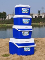 Floor stall carrying case insulation box rechargeable refrigeration box CUP refrigerator bag rechargeable portable fresh-keeping car refrigerator