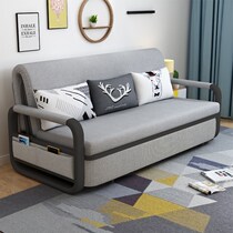 Simple sofa small apartment economy simple folding sofa bed dual-use rental room hairdressing barber shop small sofa