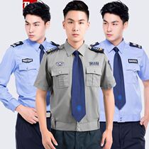 2011 New Security work clothes summer short sleeve security clothing long sleeve shirt summer spring and autumn uniform suit men and women