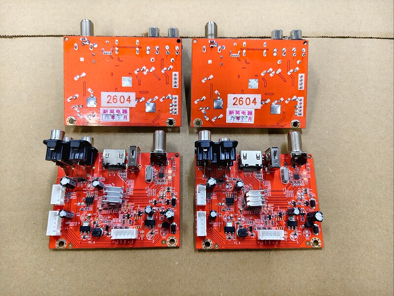 Nanxing Motherboard S9 Is a Special 5-Wire Power Supply for New Repair and Replacement. It Is Universally Used for Models Such as Fu, Dragon, and Da Hisense