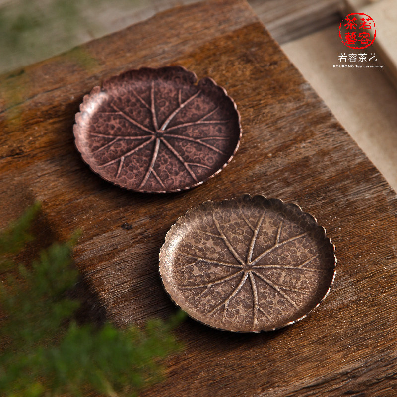 Joong tea art tea cup cushion tea cup Tea Cup Mat handmade pure copper tea cup Tea Dao Kung Fu Accessories