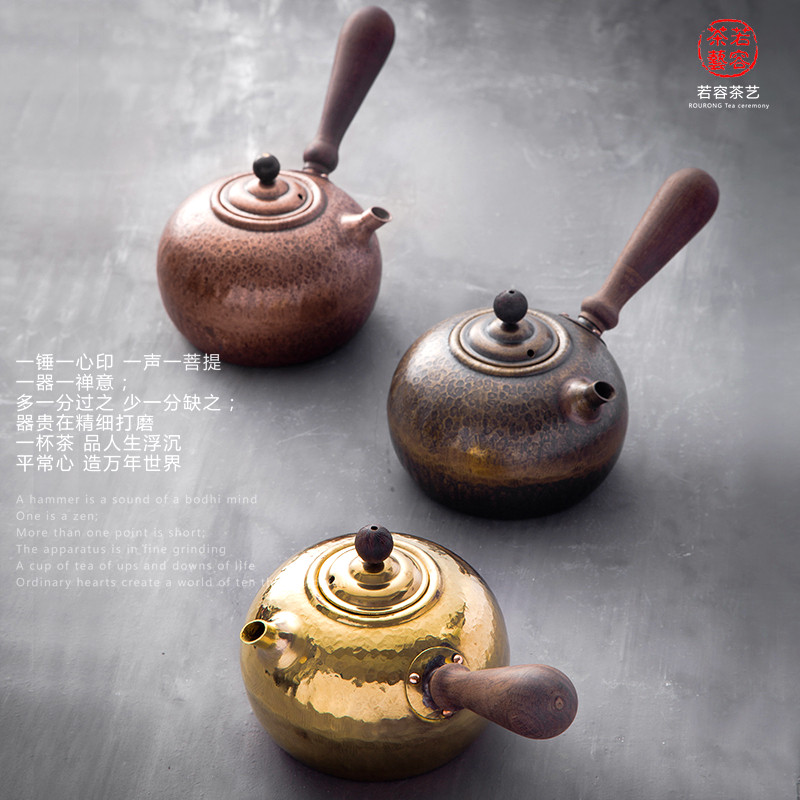 If the tea cup pot is a pure hand-made bronze pot cooking teapot side of the antique copper pot small copper teapot