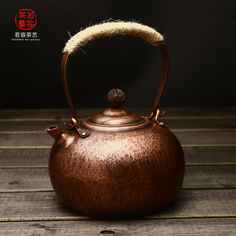If the tea craft bronze pot boiler pot is used to cook teapot teapot cup cup cup cup pot and pure copper teapot
