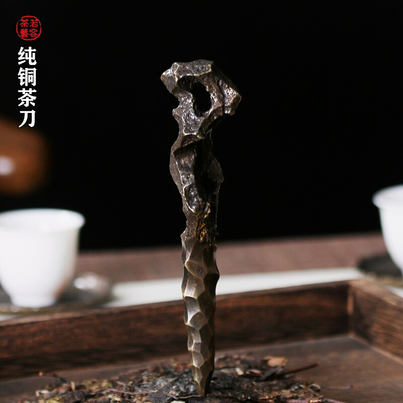 If Rong Tea Art Tea Ceremony Six Gentlemen Kung Fu Tea Set Accessories 6 Gentlemen Tea Making Tools Tea Pulling Tea Pure Copper Tea Knife