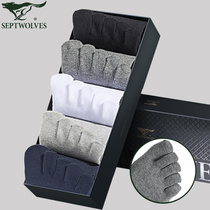 Seven Wolves five-finger socks mens cotton cotton socks spring and autumn cotton thick toe socks summer stockings