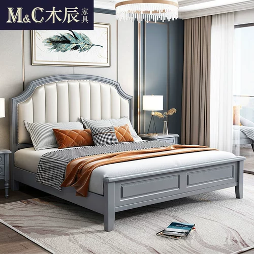 Американская кровать с твердым деревом 1,8 -метра с двуспальной кровать