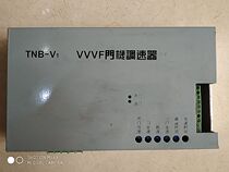 The original Toshiba VVF door controller TNB-VR controller TNB-V1 Elevator door controller door box