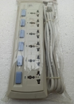 New APG Independent Switch Mobile Plug Plug Full Power Band 10A Plug Plate seat 6 bit socket 2 5 m wire