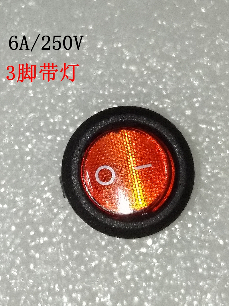 Ship round switch 3 foot 3 - foot, warp - plate power round switch with lamp installation hole 20MM red copper feet