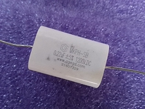 Bill Audio Axial Capacitor 1UF 1200V Power - amplifier Audio Couple Uninduced Capacitor Rough Copper Feet