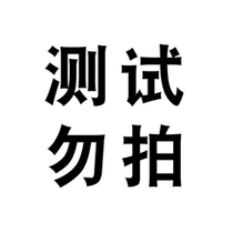 Umeridian Cervical Spine Post Lumbar Knee Leg Mesh Elbows Elbows Heel Bone Sprints Paste Stickers