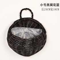 Flower Hanging Basket Wall Basket Hanging Flower Wall Grass Vines Wood Basket Flowers Interpelvic Basket Large Hanging Inserted Wall