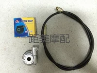 Pin xe điện phụ tùng xe máy phụ kiện lớn xe điện không quy tắc nhiều dòng rùa cưỡi chai rùa vua - Phụ kiện tay phanh xe đạp điện