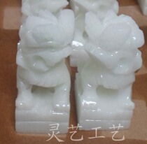 Stone Lions Graveyard Pair Hanbai Jade Small Lion Marble Green Stone Lions look at the door Home Town Home Vase Incense Stove