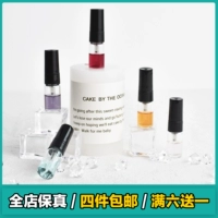 Con đường đến với mặt trời, mùa xuân núi bạc, gỗ mun, hương, buổi sáng, trà Darjeeling, trái đất, mẫu eau de toilette của đàn ông - Nước hoa nước hoa chính hãng