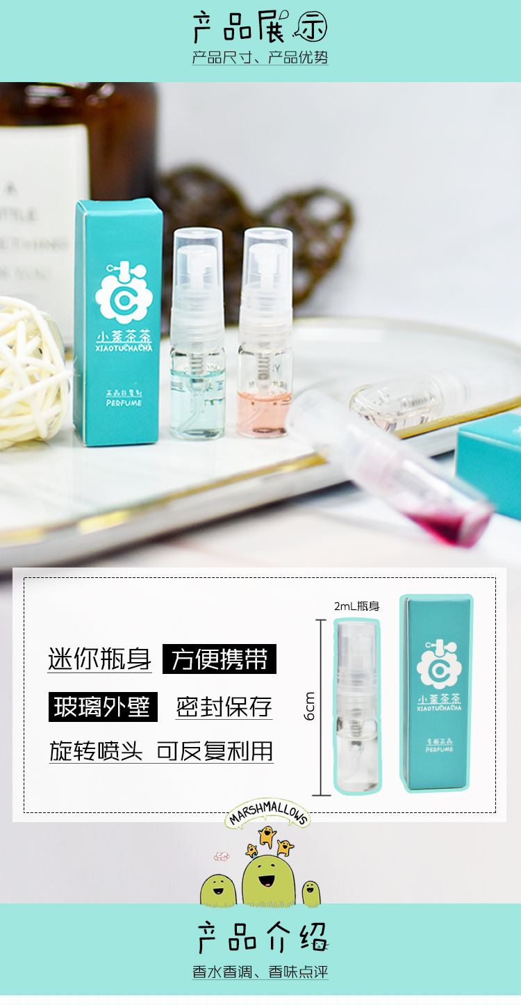 Trà Otaru đích thực chửi đàn ông nước hoa có mùi thơm nhẹ - Nước hoa nước hoa jo malone