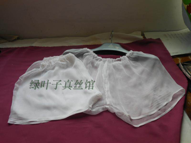 Pantalon pyjama - Ref 724143 Image 10