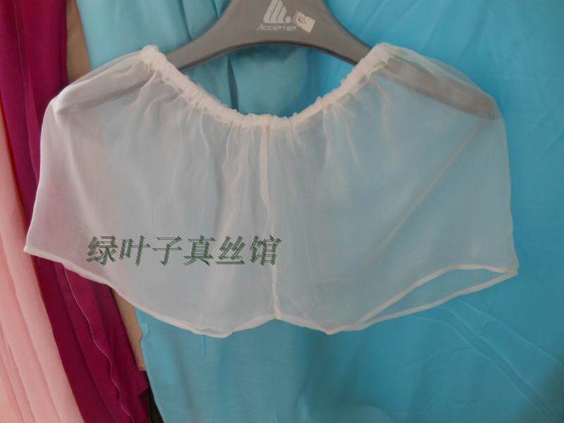 Pantalon pyjama - Ref 724143 Image 8