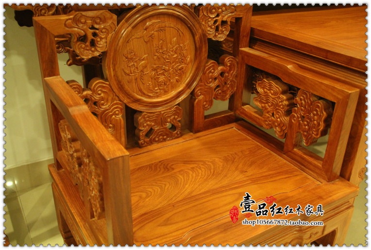 Yipinhong Dongyang Hongmu Zhongtang gỗ rắn đồ gỗ cổ điển Châu Phi gỗ hồng mộc trường hợp Trung Quốc cho trường hợp bảng hương - Bàn / Bàn tủ thờ giá rẻ