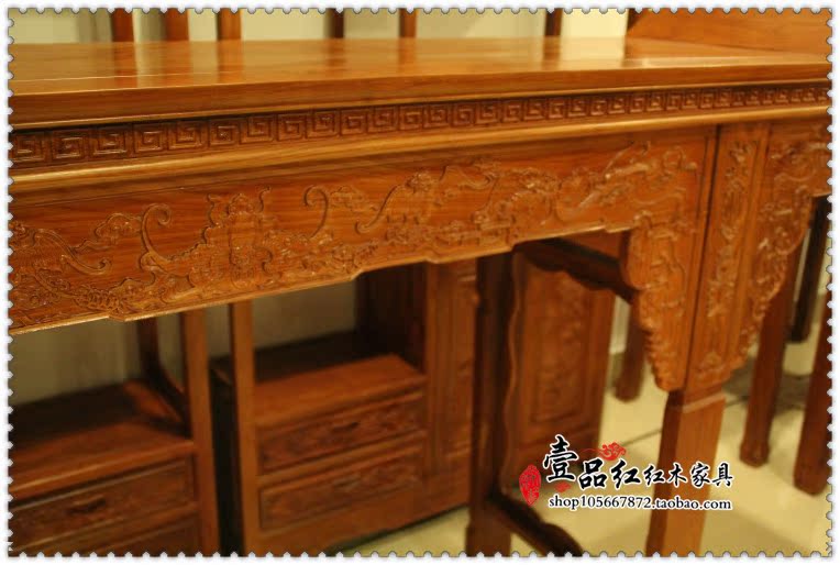 Gỗ gụ nội thất trong trường hợp hội trường hiên bàn gỗ rắn Trung Quốc cổ hiên bàn trường hợp bàn gỗ hồng mộc trường hợp - Bàn / Bàn 	bộ bàn ghế gỗ phòng khách cổ điển