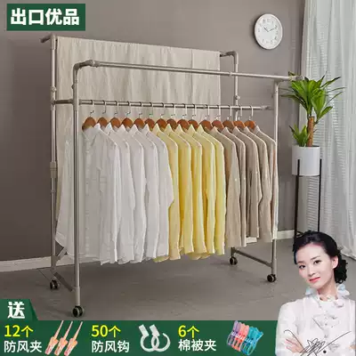 Stainless steel floor-to-ceiling drying rack outdoor balcony telescopic drying rack folding cool clothes rack large outdoor drying quilt rack