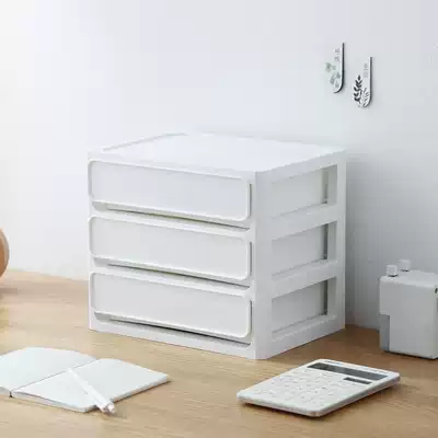 Desktop drawer storage box Office documents Student dormitory cosmetics multi-layer plastic large finishing box