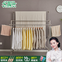 Stainless steel floor-to-ceiling drying rack outdoor telescopic drying rack balcony folding hanger outdoor drying quilt cold hanger