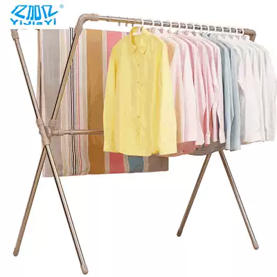 Yijiayi stainless steel drying rack floor telescopic foldable drying quilt rack Balcony drying rack cold clothes outdoor