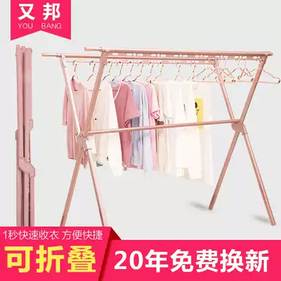 Drying Rack for landing double-Rod household folding indoor and outdoor hanger balcony scaling hanger shai jia clothes hanger