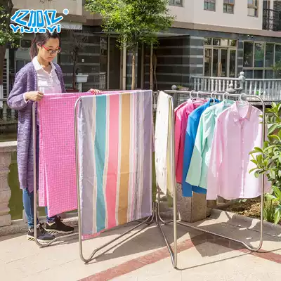 Outdoor floor stainless steel floor folding clothes rack Fan-shaped drying quilt rack Outdoor large balcony cool clothes rack