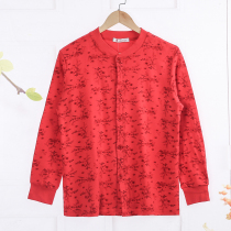 Three-shot middle-aged and elderly womens pajamas loose home clothes cardigans pure cotton plus fat large size cotton wool autumn clothes and long trousers