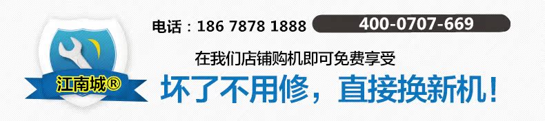 XXXXXXXXXX_!!902908509_副本