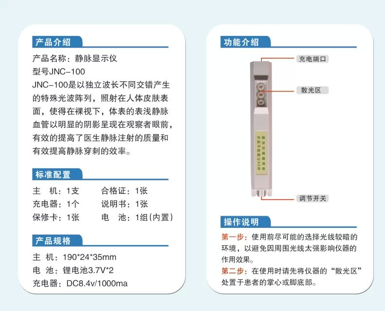 psb (1)_副本1