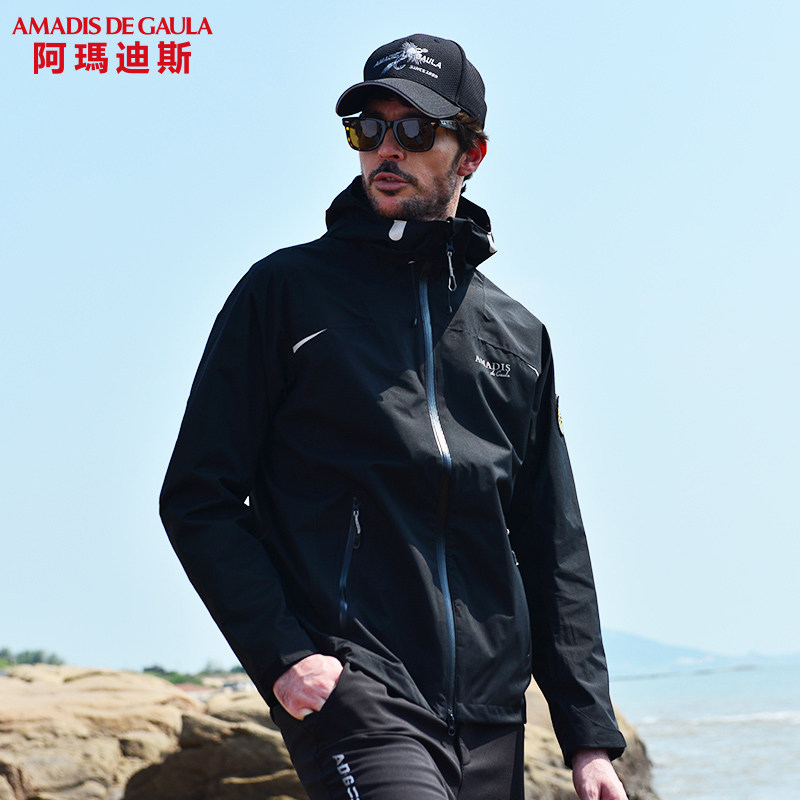 Ahmadis New Outdoor Assault Clothing Graphene Heat Storage Warm Black Tech Waterproof Anti-Fouling Warm Jacket