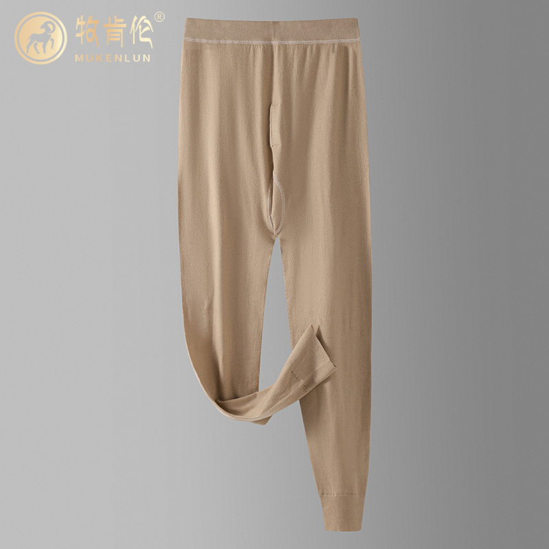Inner Mongolia-Made Ultra-Fine Wool Pants for Men and Women, Seamless Ultra-Soft Leggings, Autumn and Winter Thermal Pants
