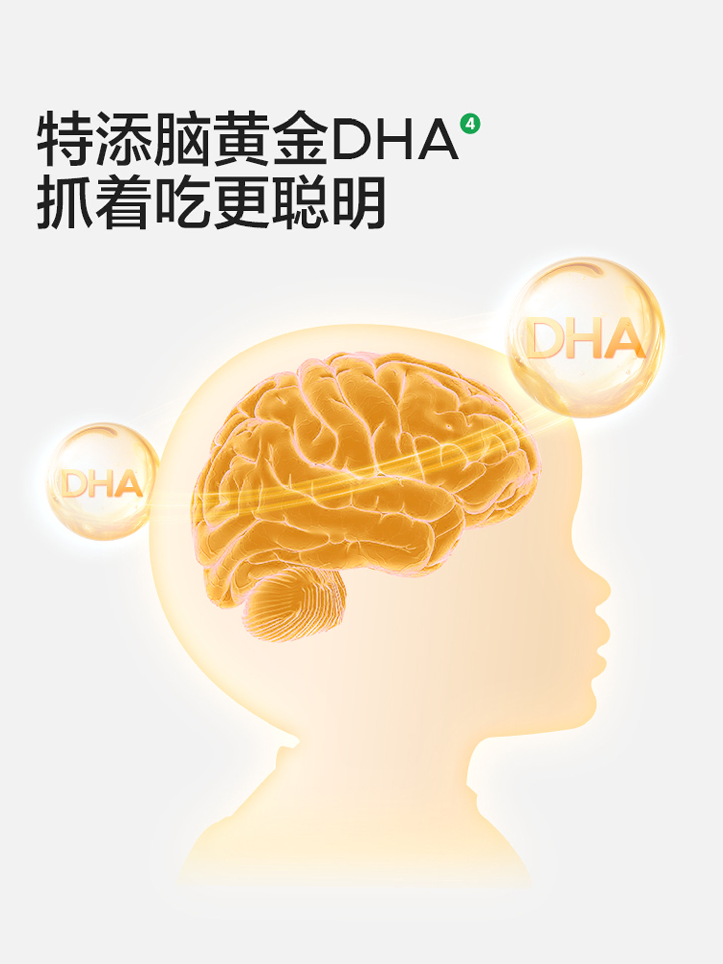 Baby Is Craving Finger Puff Strips, Infant Snacks Without Added Sugar, Baby Food Supplement for 6-Month-Old Babies